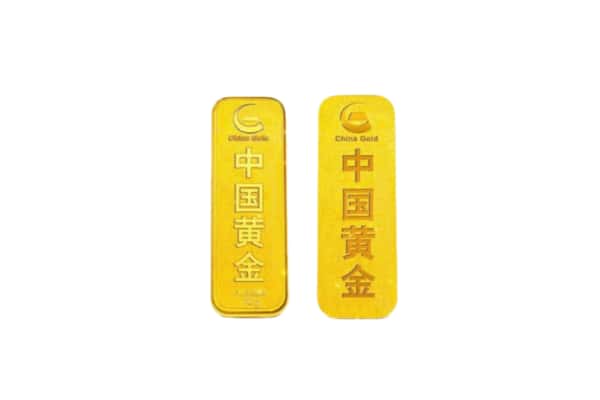 定西市漳县上门回收黄金价格